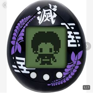 鬼滅の刃 きめつたまごっち きさつたいっちカラー 新品未使用未開封品