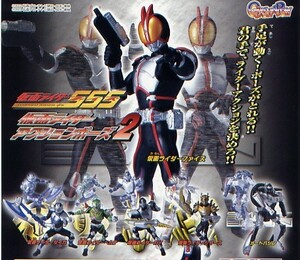 [ 即決 ]　仮面ライダー555　 仮面ライダーアクションポーズ 2　 (全6種セット)　♪