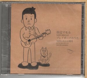 【新品CD】田辺マモル / プレイボーイのうた