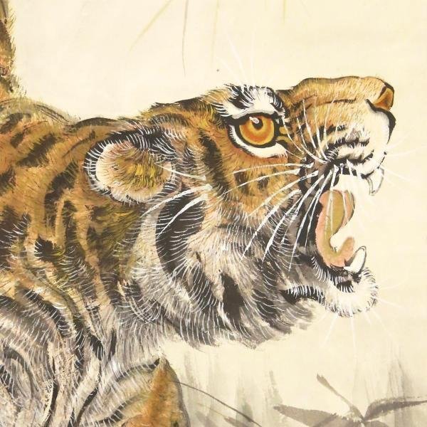 真作】【WISH】三尾呉石「猛乕」日本画 金泥仕様 掛軸 共箱 ◇虎 〇虎