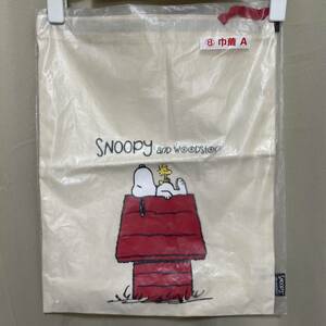 * new goods * Snoopy pouch Sanrio Peanuts 