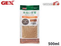 GEX 水洗い不要 天然砂 ナチュラルパウダー 500ml 熱帯魚 観賞魚用品 水槽用品 砂 ジェックス_画像1