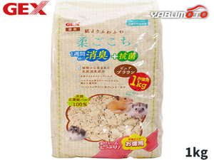 GEX 柔ごこちピュアブラウン 1kg 小動物用品 マット ジェックス