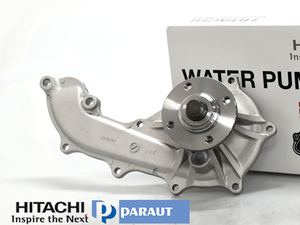 ハイエース TRH200K ウォーターポンプ 車検 交換 日立 HITACHI H16.8～R02.10 国内メーカー 送料無料