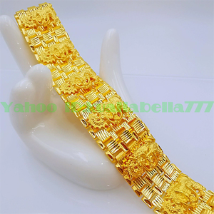 [ permanent gorgeous ] men's Gold Dragon bracele [ yellow gold dragon ] original gold luck with money fortune ... better fortune memory day birthday present * length 18cm -ply 65g proof attaching O32