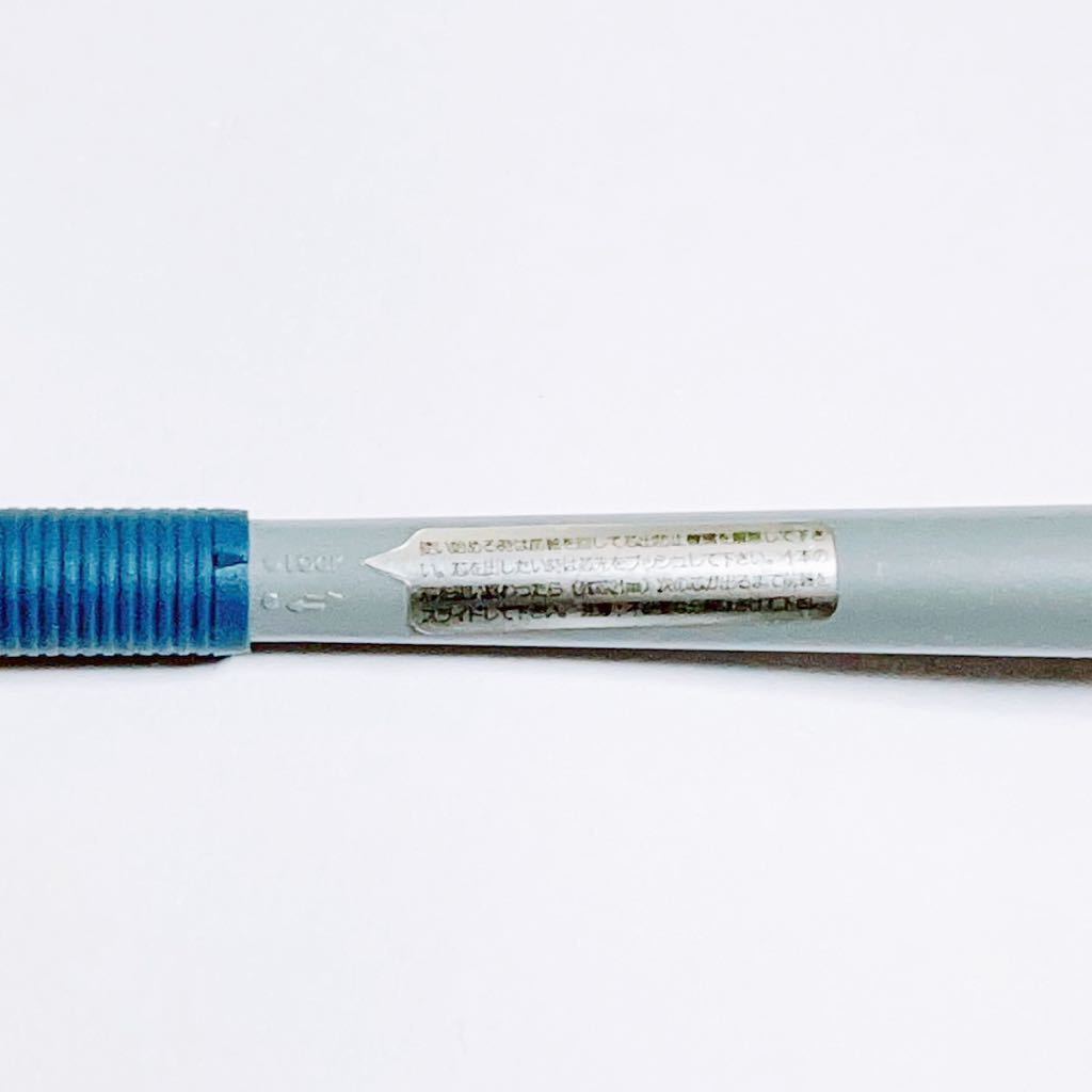 1円~!ぺんてる Pentel テクノプレス technopress PN55 廃番 貴重