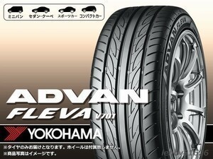 2023年最新】ヤフオク! -advan v701の中古品・新品・未使用品一覧