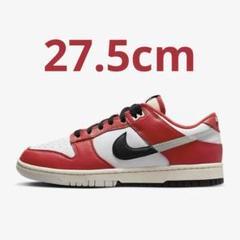 NIKE DUNK LOW RETRO PRM Chicago Split 9.5 DZ ナイキ ダンク