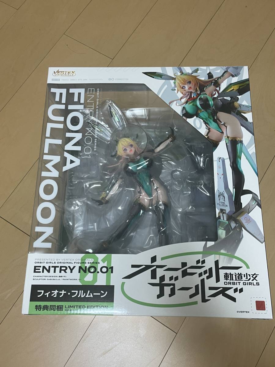 ヤフオク! -「ヴェルテクスオリジナルズ オービットガールズ entry no
