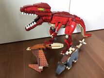 LEGO レゴ CREATOR 2004年 4507 Prehistoric Creatures ジャンク　まとめて取引き可　大量出品中_画像1