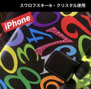 オリジナル　iPhone手帳型ケースSE3 13 14 数字モード系　管理D-2 スワロフスキー使用