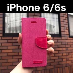 キャンバス生地 iPhone 6/6sケース ピンク 手帳型ケース スマホカバー 携帯ケース iPhone6ケース カード収納 iPhone6sケース