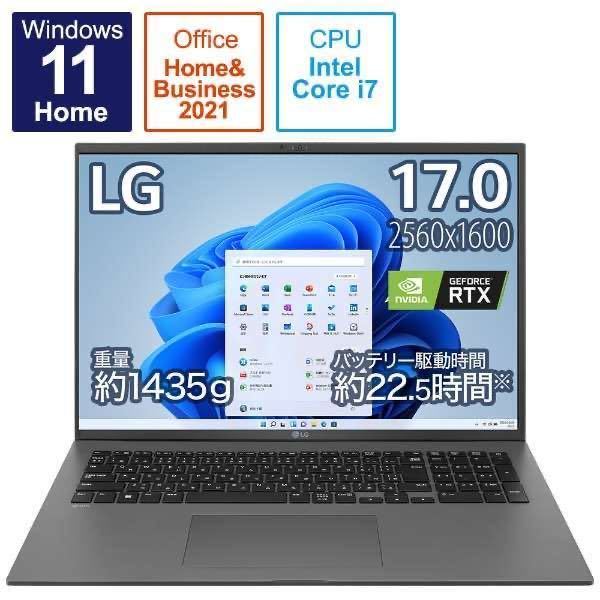 新品未開封LG gram 17Z90Q-AA79J1 17インチ2560×1600(WQXGA)/Core i7