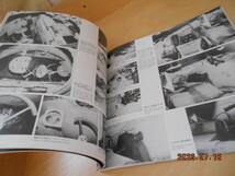 パンツァーズ・イン・ソミュール 1　ティーガーⅡ ルックス 4号戦車L70 大日本絵画 モデルグラフィックス 1989年 1000円_画像8