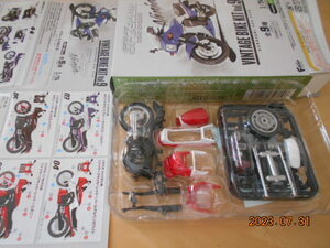 1/24 Vintage bike kit 9 4 Kawasaki GPZ 900R 1986 year A3 North America specification unopened ef toys KAWASAKI