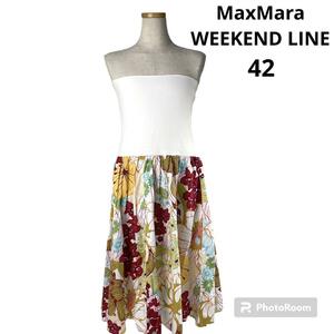 MaxMara WEEKEND LINE マックスマーラ 花柄ワンピース 42