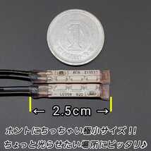 極小2.5cm 緑色 2本 側面 防水 暴君 LED テープ ライト ランプ 小さい 小型 ミニ 薄い 細い 12V 車 バイク ワンポイント スポット グリーン_画像3