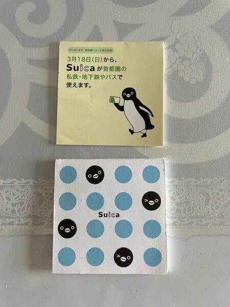 Suica＊メモ帳＊ペンギン