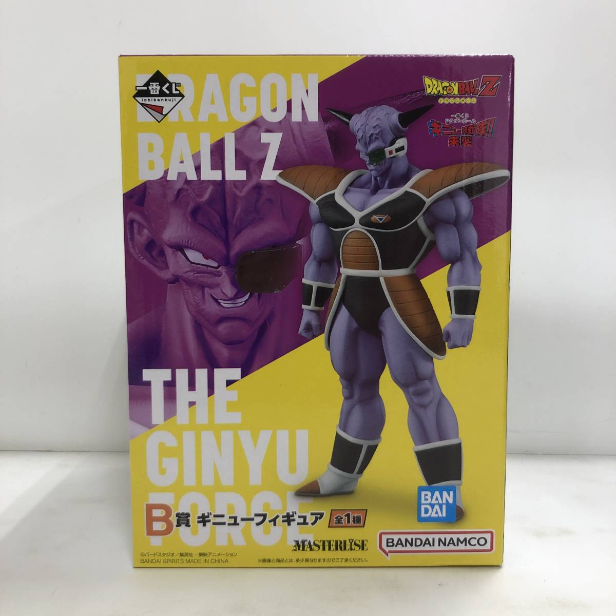 ヤフオク! -「一番くじ ドラゴンボール ギニュー特戦隊 b賞」の落札