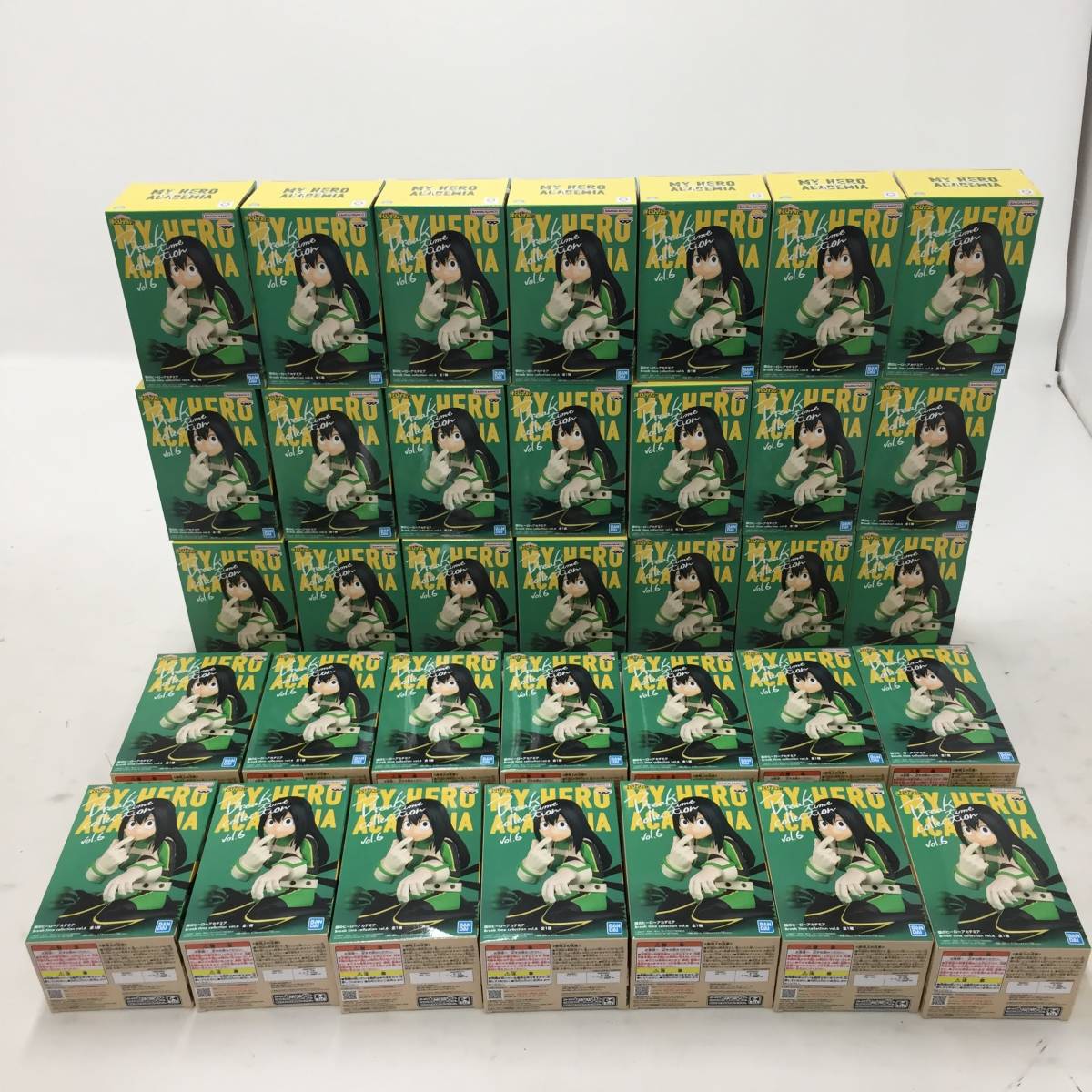 1円~】僕のヒーローアカデミア Break time collection vol.6