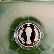 記念貨幣 2002FIFAワールドカップ記念硬貨 プルーフ貨幣セット 1000円銀貨 _画像3