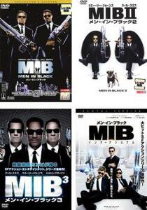 MIB メン・イン・ブラック 全4枚 コレクターズ・エディション、2、3、インターナショナル レンタル落ち セット 中古 DVD