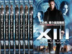 XIII:THE SERIES サーティーン:ザ・シリーズ 全7枚 第1話～最終話 レンタル落ち 全巻セット 中古 DVD 海外ドラマ