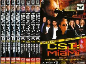 CSI:マイアミ シーズン5 全8枚 第501話～第524話 レンタル落ち 全巻セット 中古 DVD 海外ドラマ