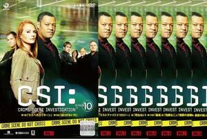 CSI:科学捜査班 シーズン10 SEASON 全8枚 第1話～第23話 最終 レンタル落ち 全巻セット 中古 DVD 海外ドラマ