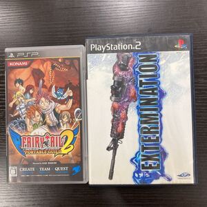 ① PSPソフトとPlayStation2ソフトの2本セット フェアリーテイル2ポータブルギルド エクスターミネーション ゲームソフト