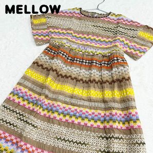 MELLOW ワンピース　古着　リメイク風　カラフル　パッチワーク　ロング