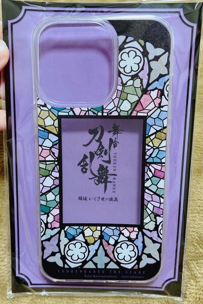 舞台刀剣乱舞プレミア会員限定のスマートフォンケースです。綺伝いくさ世の徒花