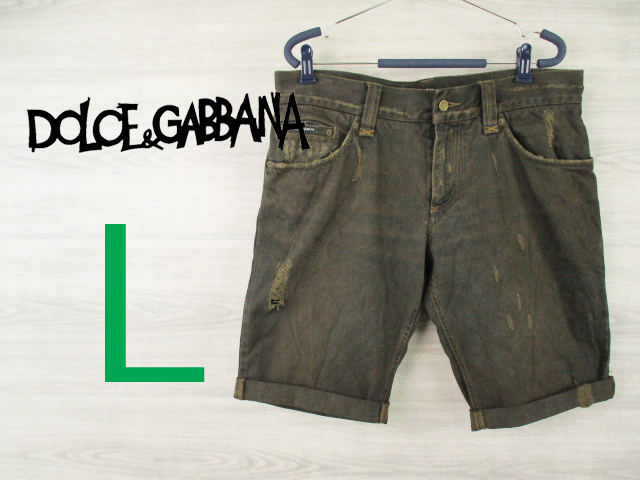 ヤフオク! -「(ハーフパンツ」(ドルチェ&ガッバーナ) (と)の落札相場
