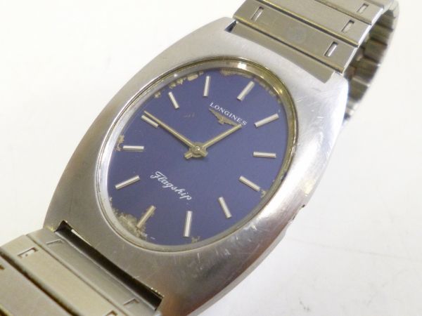 ヤフオク! -「longines flagship」(ロンジン) (ら行)の落札相場・落札価格