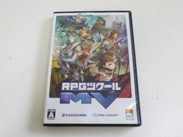 ヤフオク! -「rpgツクール」(パッケージ版) (ソフトウエア)の落札相場