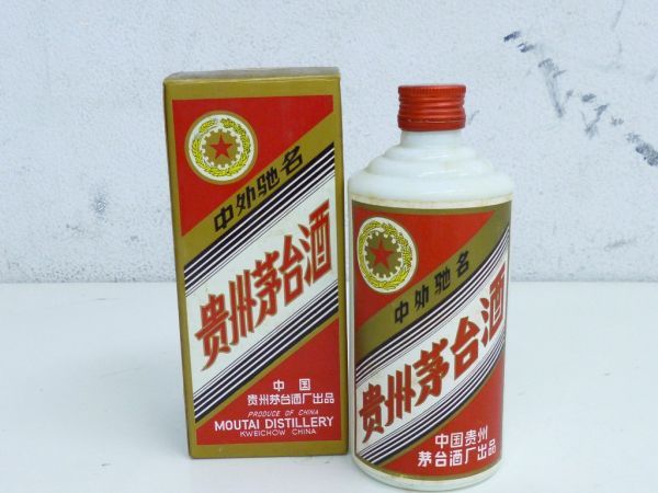 今すぐ購入して無料でゲット - 貴州茅台酒 3本セットまとめ売り - 総合