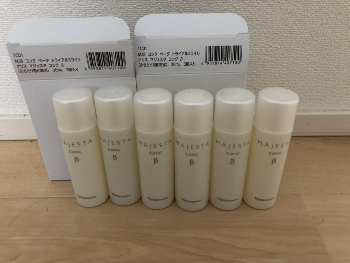ナリス マジェスタ コンク β iPF ふきとり用化粧水 トライアル 30ml