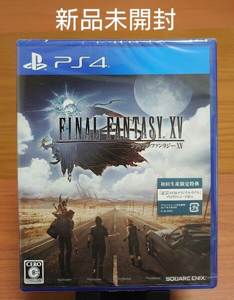 【新品未開封】PS4 ファイナルファンタジーXV [通常版]