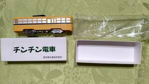 徳栄商事製造 東京都交通局許諾済 ペーパーウエイト ミニカー 電車模型 チンチン電車 都電 7504 （10㎝176g）箱入り