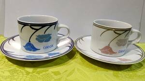 DANSK Dance kchiboli coffee cup (7.5×6.)& saucer (14.5.) color difference 2 customer set 