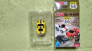 1-5 チョロＱ　2007年　タルガ×タカラトミー　ルート66 フォードGT　イエロー×ストライプ　箱入り