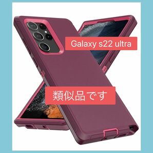 Galaxy S22 Ultra 5Gケース用携帯電話スマホケース