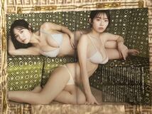 菊地姫奈 くろがねさら 川道さら 切り抜き12ページ_画像7