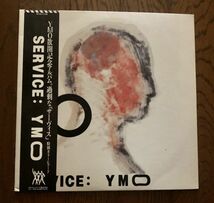 【LP盤/12インチ】【帯付】＜＜初回イエロー・カラー盤＞＞【美盤】YMO / Service サーヴィス1983年 ALFA YLR-28013 坂本龍一 高橋幸宏_画像1