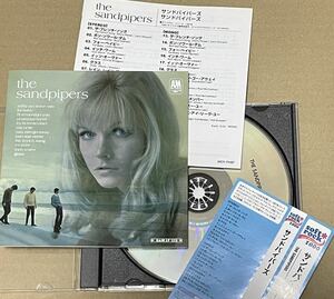 送料込 The Sandpipers - The Sandpipers 国内盤CD / サンドパイパーズ / UICY76746