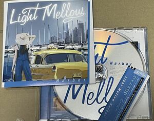 送料込 V.A. - Light Mellow 〜 Harbor / ライトメロウ ハーバー / 岡崎友紀, 村田和人, 亜蘭知子, 飯島真理 etc. / WPCL12221