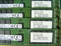 1OHX // 16GB 16枚セット計256GB DDR4 19200 PC4-2400T-RA1 Registered RDIMM M393A2G40EB1-CRC0Q S26361-F3934-L612//Fujitsu CX2570 M2取_画像6