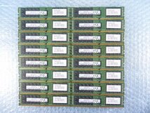 1OHX // 16GB 16枚セット計256GB DDR4 19200 PC4-2400T-RA1 Registered RDIMM M393A2G40EB1-CRC0Q S26361-F3934-L612//Fujitsu CX2570 M2取_画像1