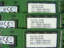 1OHZ // 16GB 12枚セット計192GB DDR4 19200 PC4-2400T-RA1 Registered RDIMM M393A2G40EB1-CRC0Q S26361-F3934-L612//Fujitsu CX2570 M2取_画像6