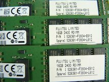 1OHZ // 16GB 12枚セット計192GB DDR4 19200 PC4-2400T-RA1 Registered RDIMM M393A2G40EB1-CRC0Q S26361-F3934-L612//Fujitsu CX2570 M2取_画像9